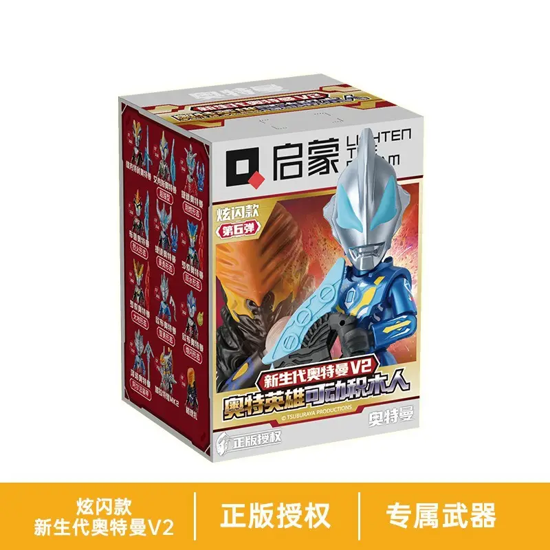 12-Piece Hero Puppet Box for Kids Toy - Image 11