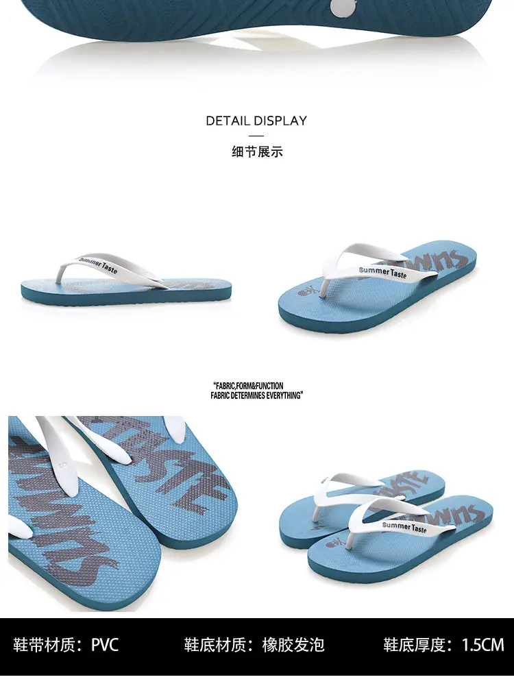 Blue Summer Flip Flops Korean Style Men — feature 5