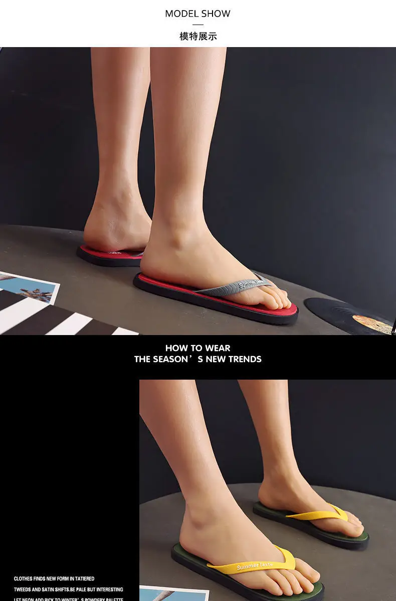 Summer Flip Flops Men Yellow Red Soft Sole 2021 — feature 12