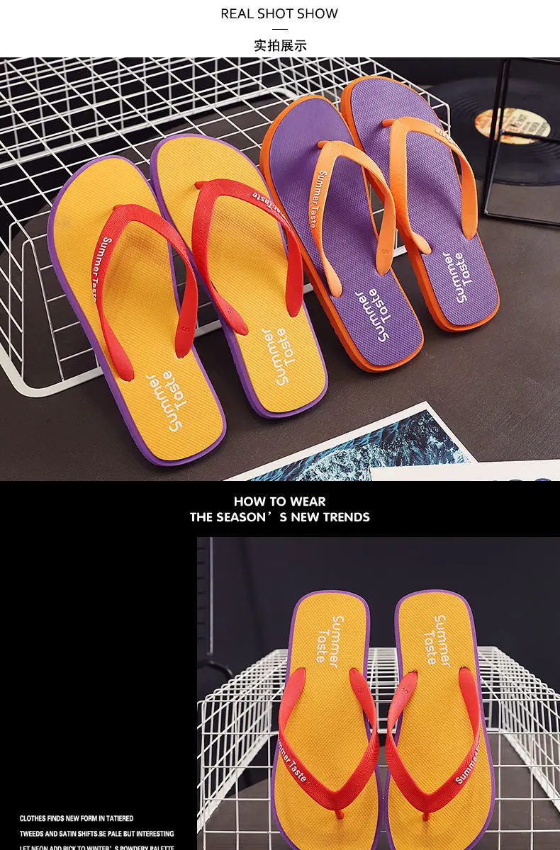 Summer Flip Flops Men Yellow Red Soft Sole 2021 — feature 6