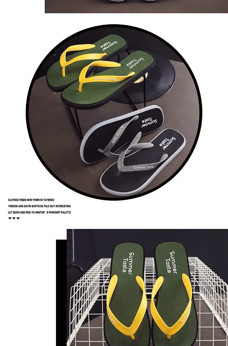 Summer Flip Flops Men Yellow Red Soft Sole 2021 — feature 8