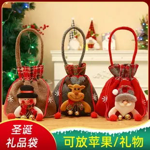 Christmas Snowman Candy Bag 14cm Red Bow — feature 1