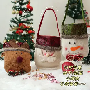Christmas Snowman Candy Bag 14cm Red Bow — feature 21