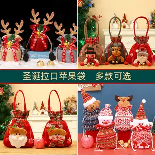 Christmas Snowman Candy Bag 14cm Red Bow — feature 3