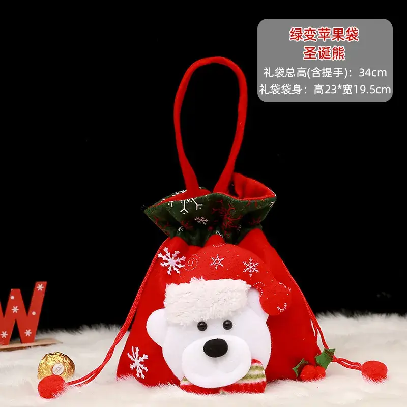 Christmas Snowman Candy Bag 14cm Red Bow - Image 3