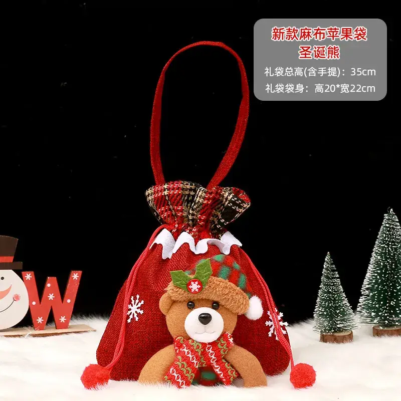 Christmas Snowman Candy Bag 14cm Red Bow - Image 4