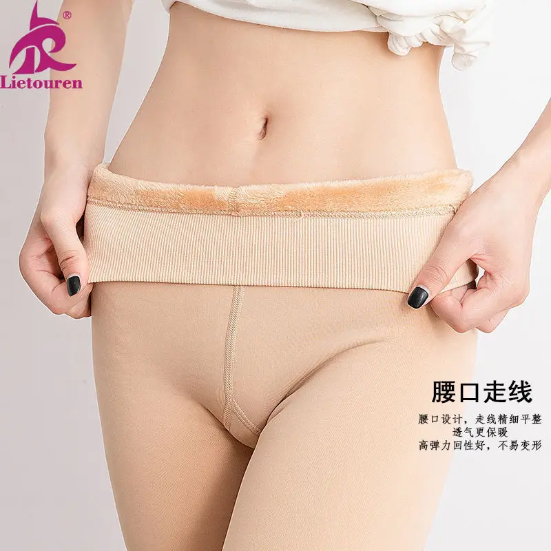 Fleece Lined Thick Leg Socks Women Autumn Winter Imitation - Image 8