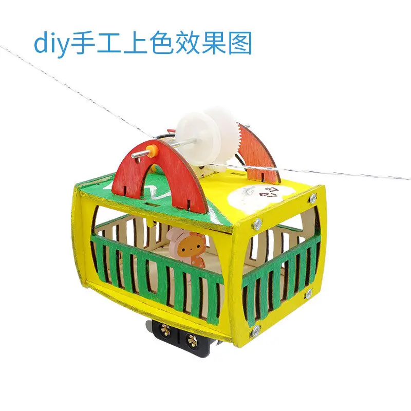 Smart Optical Cable Car for Kids Educational DIY Hanging Basket