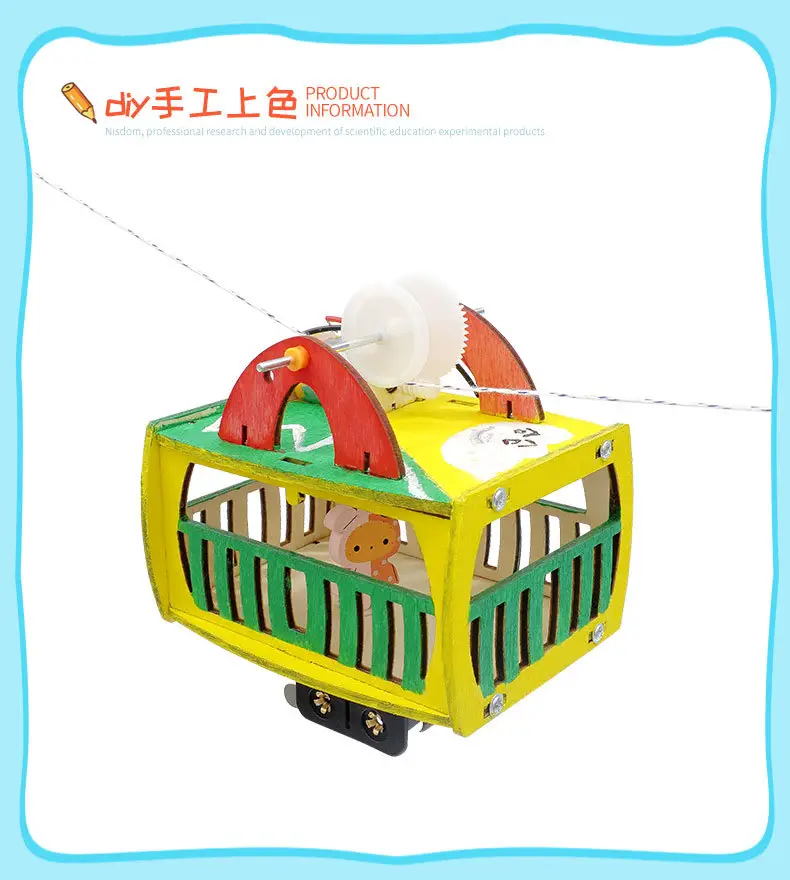 G-38观光车_05.jpg