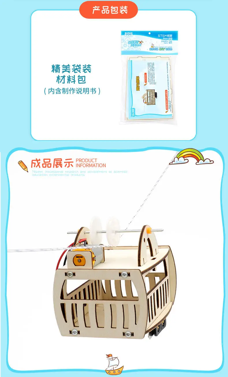 G-38观光车_07.jpg