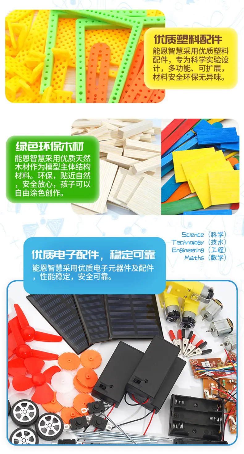 单品详情尾部_02.jpg