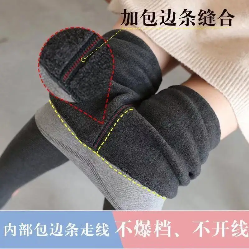 New 1900D Cashmere Leggings Fleece Lined Thickened - Image 7