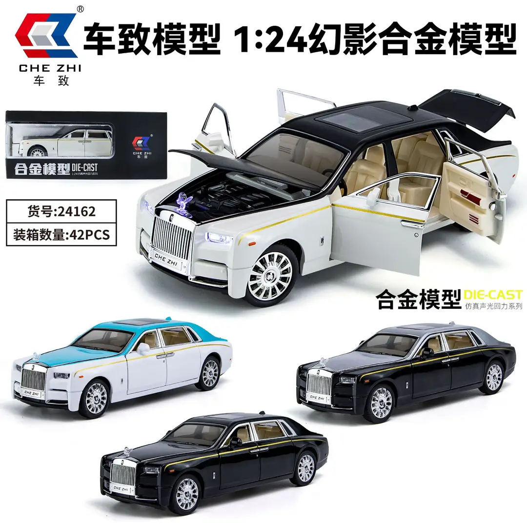 Phantom 1:24 Simulated Metal Car Model Ornaments Luxury Car Sedan Kidsren's Toy Car — feature 1