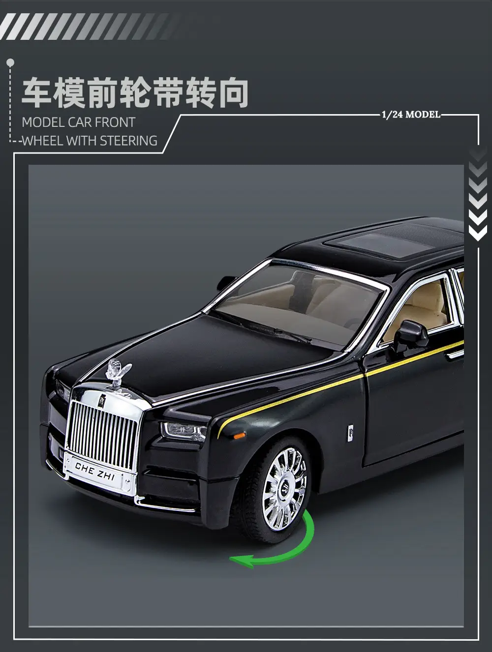 Phantom 1:24 Simulated Metal Car Model Ornaments Luxury Car Sedan Kidsren's Toy Car — feature 11
