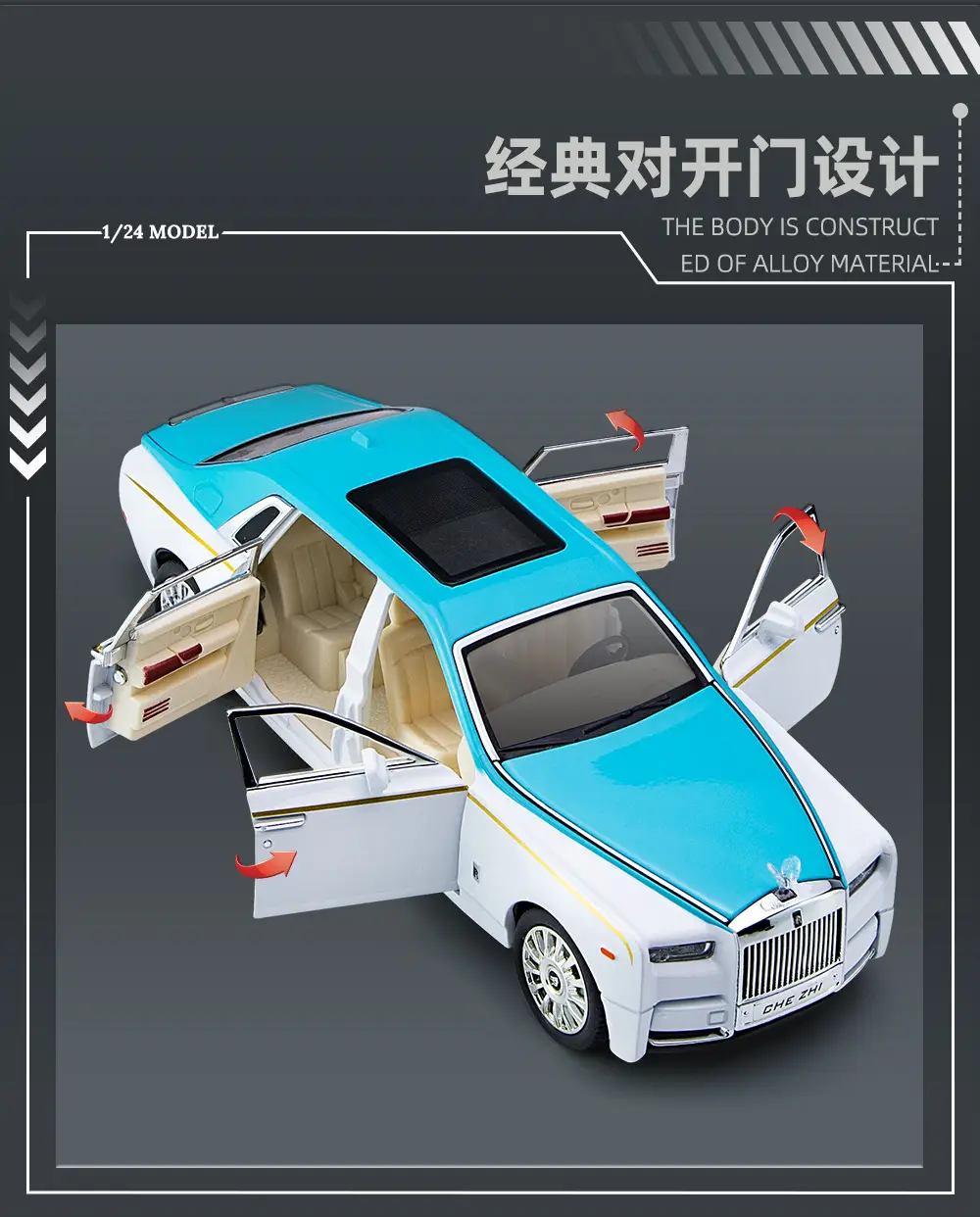 Phantom 1:24 Simulated Metal Car Model Ornaments Luxury Car Sedan Kidsren's Toy Car — feature 12