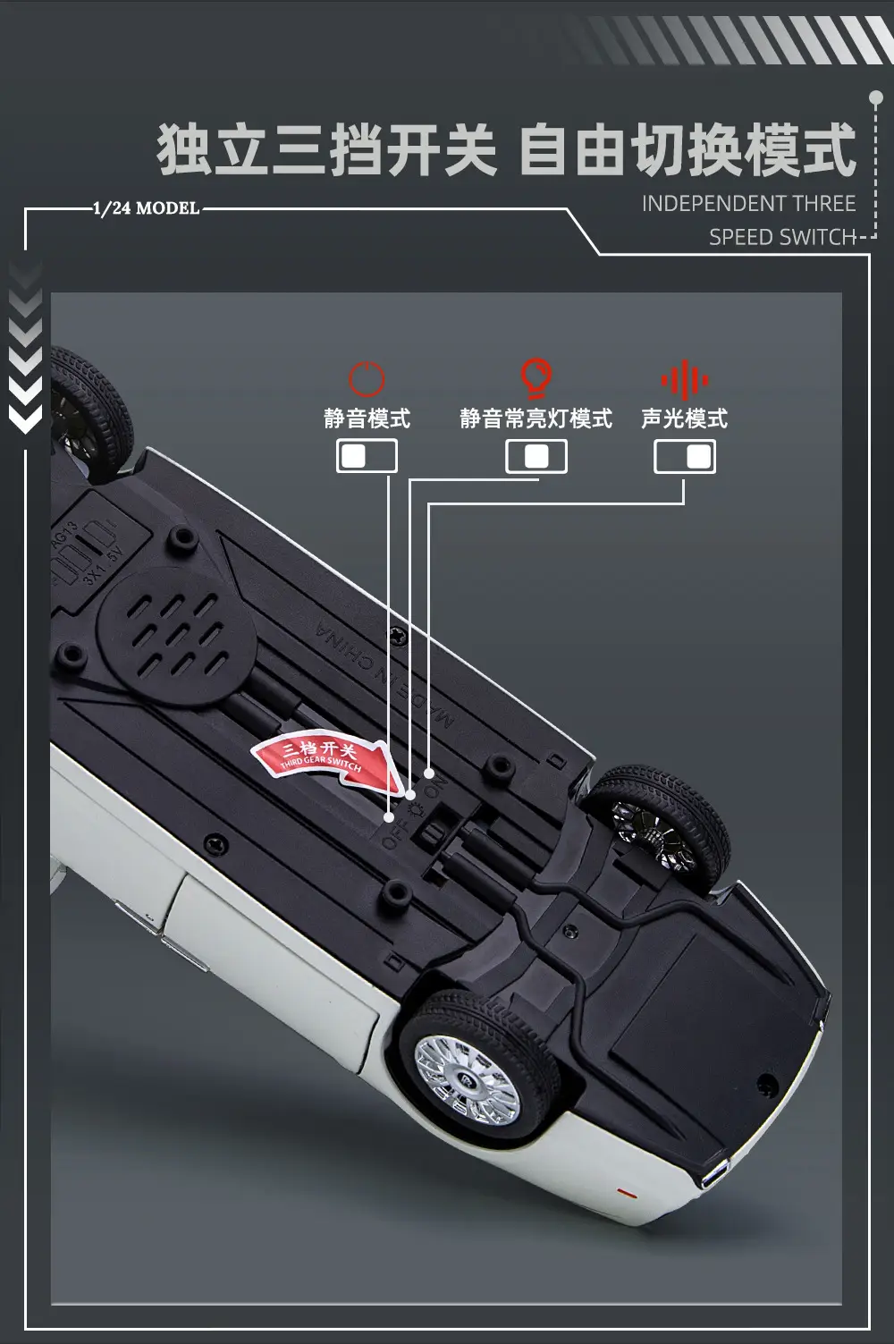Phantom 1:24 Simulated Metal Car Model Ornaments Luxury Car Sedan Kidsren's Toy Car — feature 14