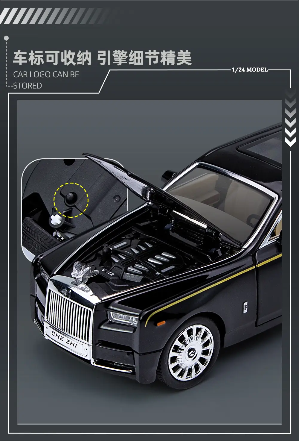 Phantom 1:24 Simulated Metal Car Model Ornaments Luxury Car Sedan Kidsren's Toy Car — feature 15