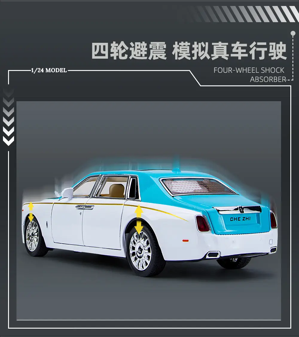 Phantom 1:24 Simulated Metal Car Model Ornaments Luxury Car Sedan Kidsren's Toy Car — feature 16
