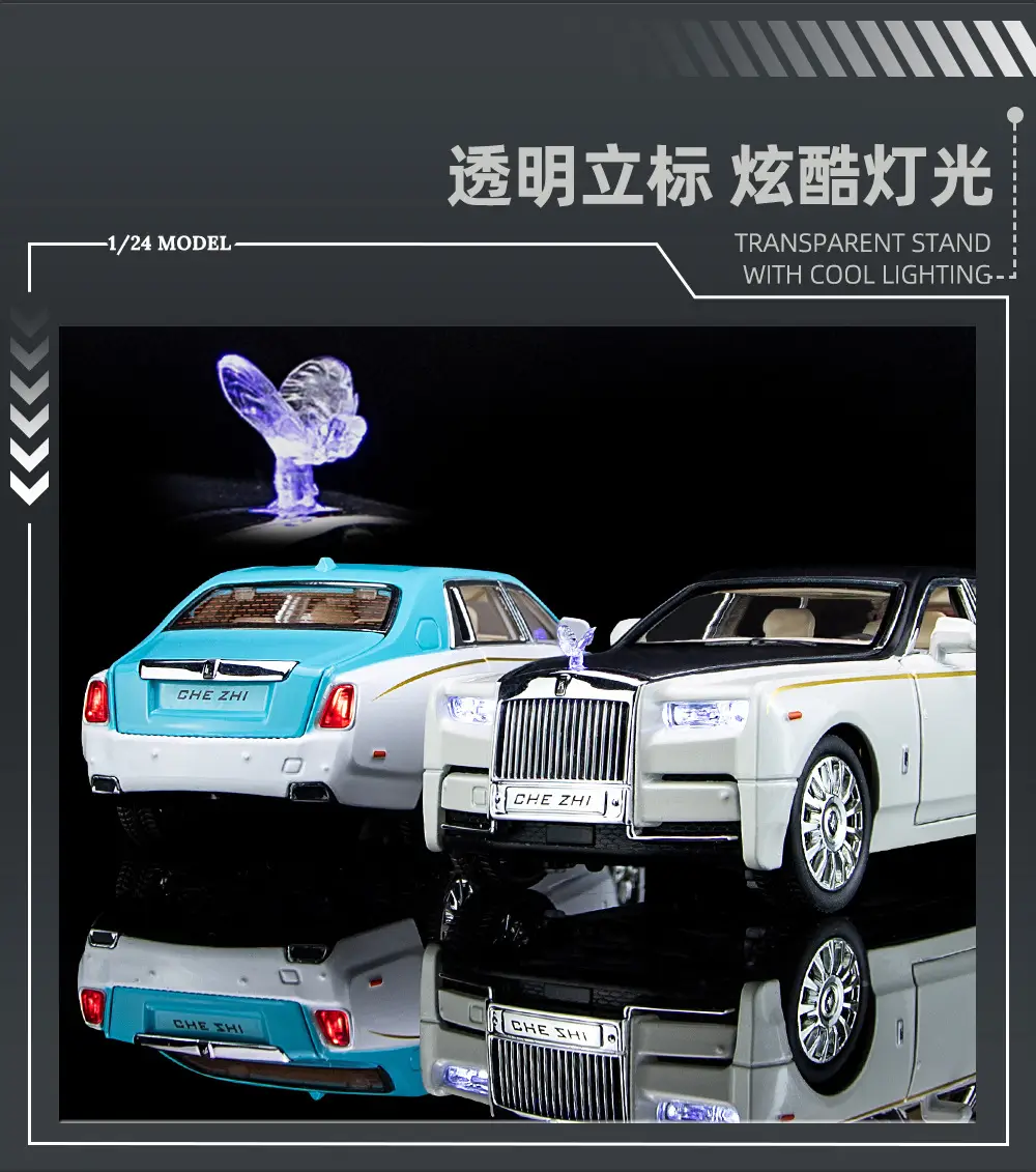 Phantom 1:24 Simulated Metal Car Model Ornaments Luxury Car Sedan Kidsren's Toy Car — feature 18