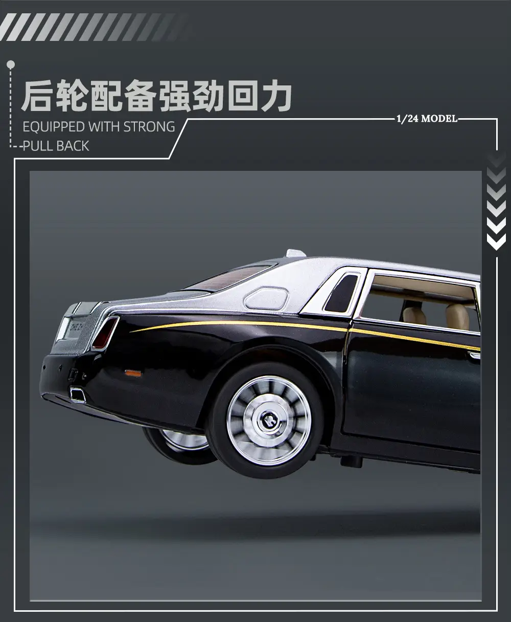 Phantom 1:24 Simulated Metal Car Model Ornaments Luxury Car Sedan Kidsren's Toy Car — feature 19