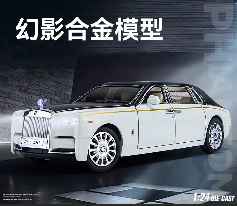 Phantom 1:24 Simulated Metal Car Model Ornaments Luxury Car Sedan Kidsren's Toy Car — feature 2