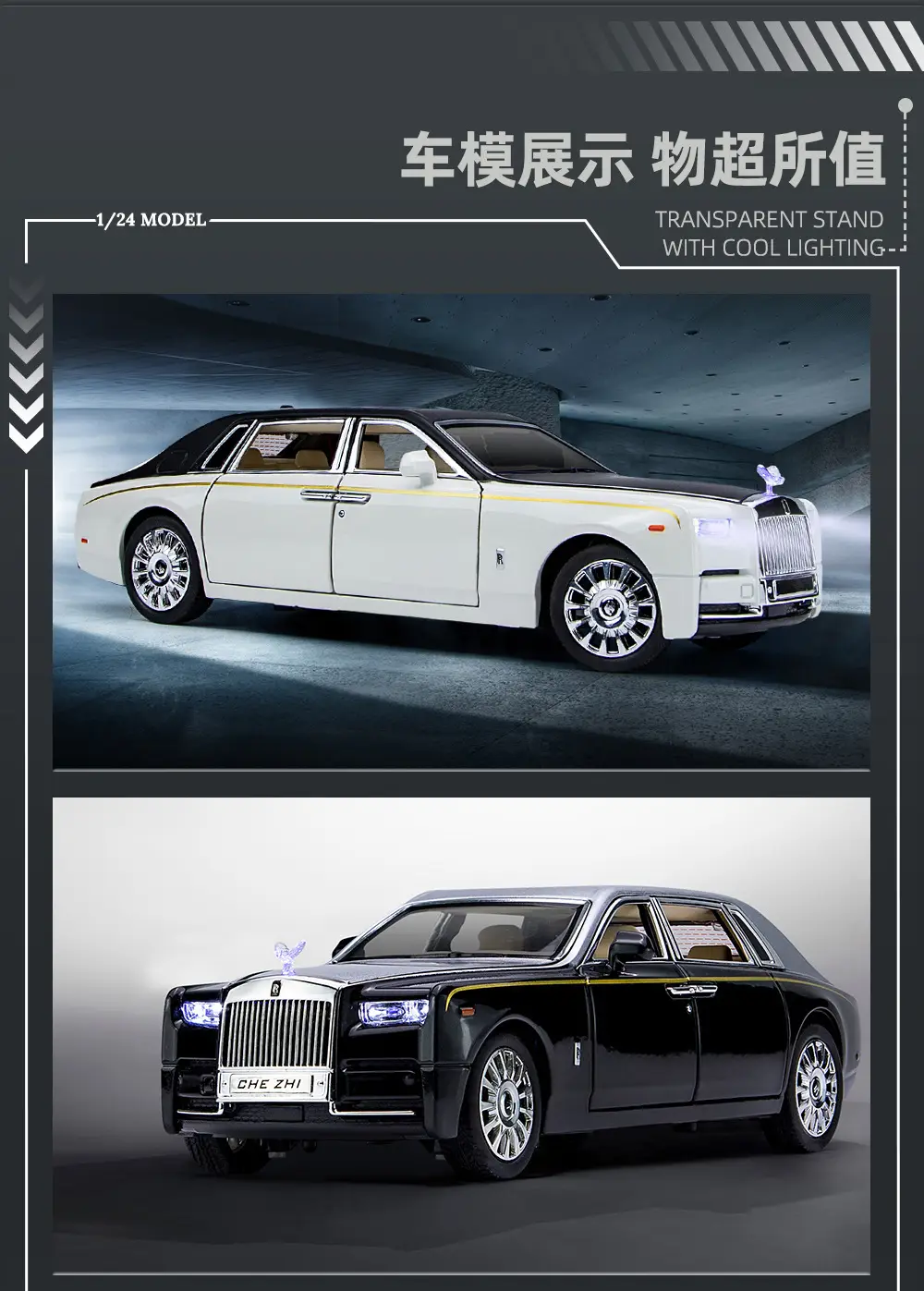 Phantom 1:24 Simulated Metal Car Model Ornaments Luxury Car Sedan Kidsren's Toy Car — feature 20