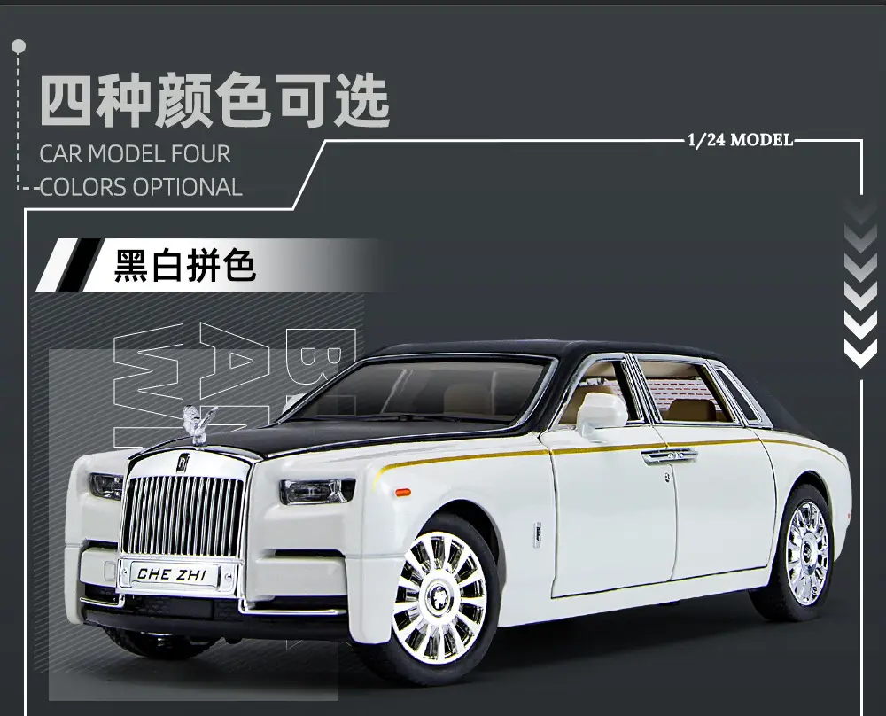 Phantom 1:24 Simulated Metal Car Model Ornaments Luxury Car Sedan Kidsren's Toy Car — feature 4