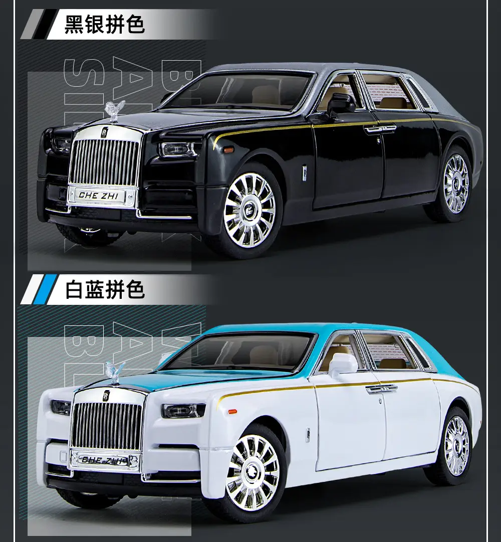 Phantom 1:24 Simulated Metal Car Model Ornaments Luxury Car Sedan Kidsren's Toy Car — feature 5