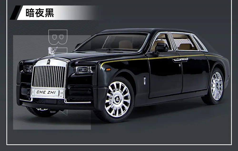 Phantom 1:24 Simulated Metal Car Model Ornaments Luxury Car Sedan Kidsren's Toy Car — feature 6