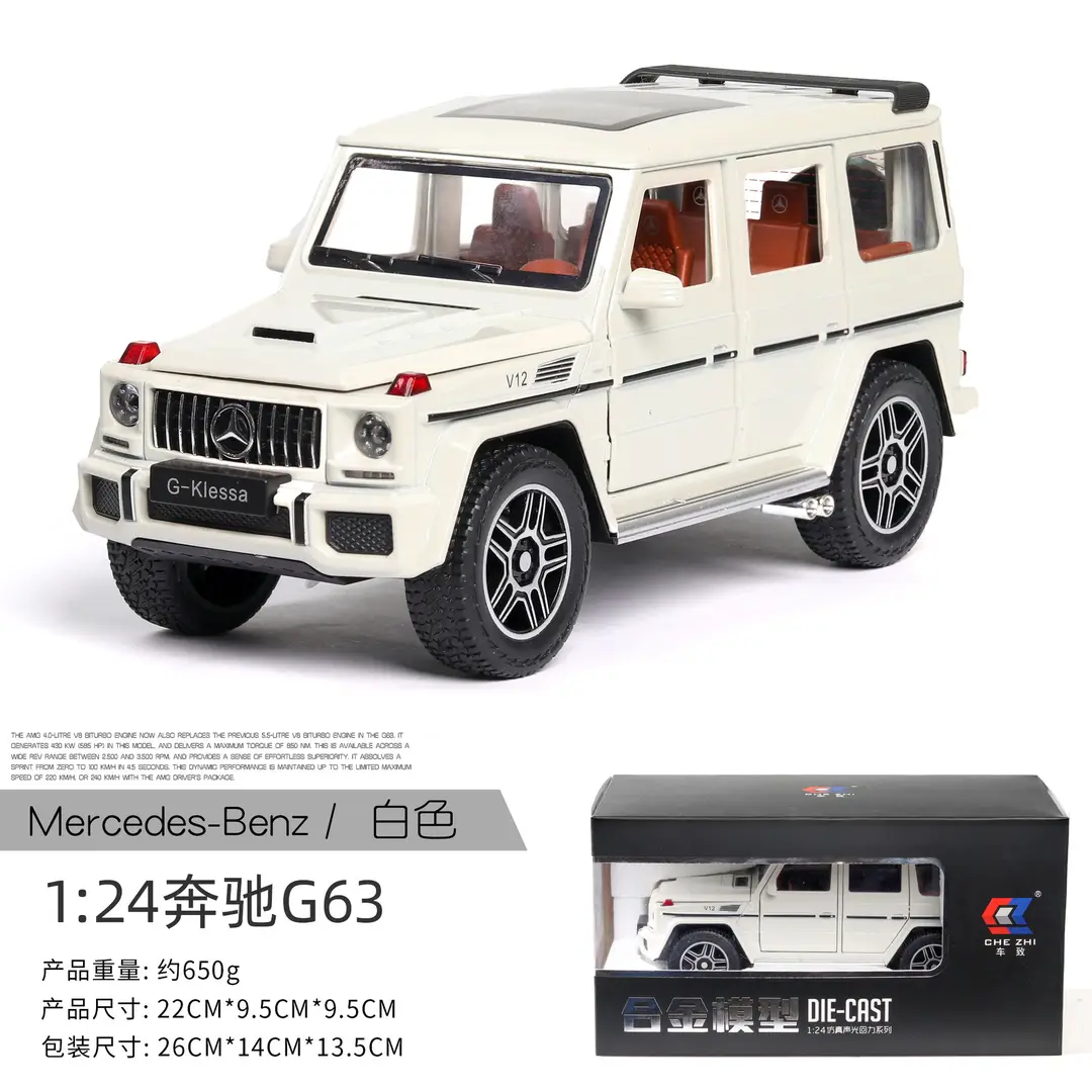 Phantom 1:24 Simulated Metal Car Model Ornaments Luxury Car Sedan Kidsren's Toy Car