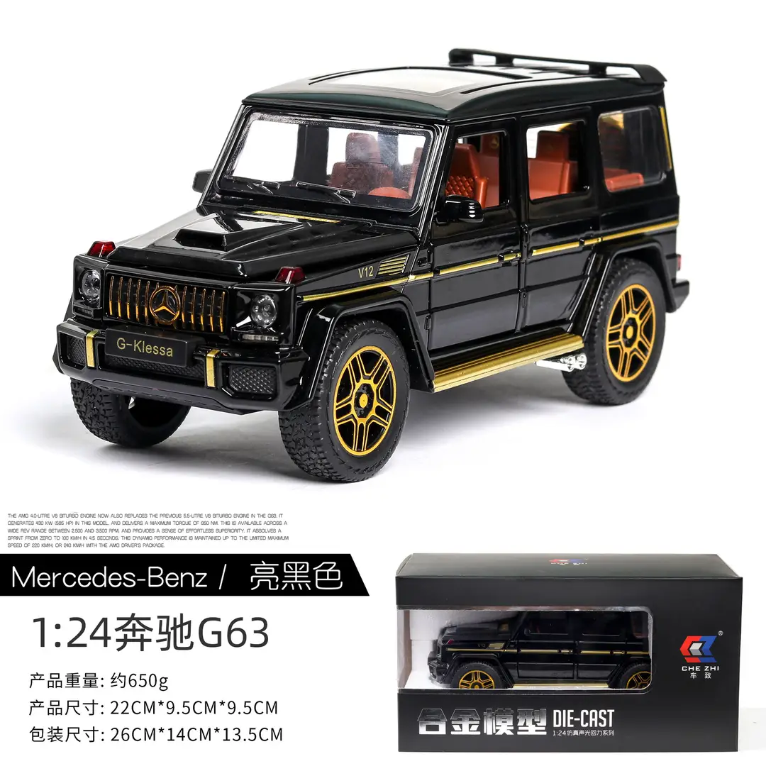 Phantom 1:24 Simulated Metal Car Model Ornaments Luxury Car Sedan Kidsren's Toy Car