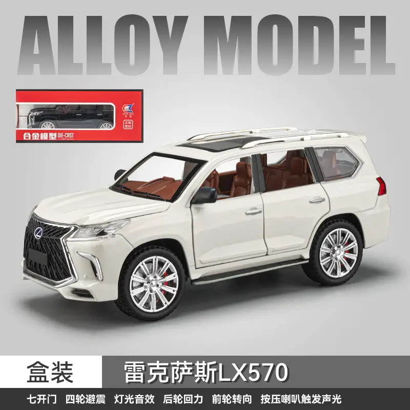 Phantom 1:24 Simulated Metal Car Model Ornaments Luxury Car Sedan Kidsren's Toy Car