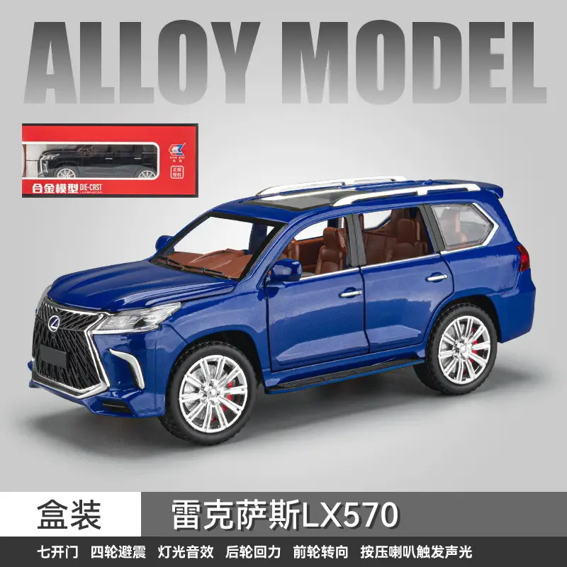 Phantom 1:24 Simulated Metal Car Model Ornaments Luxury Car Sedan Kidsren's Toy Car