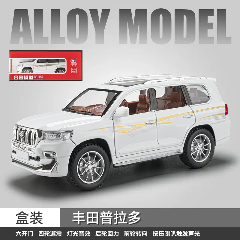Phantom 1:24 Simulated Metal Car Model Ornaments Luxury Car Sedan Kidsren's Toy Car