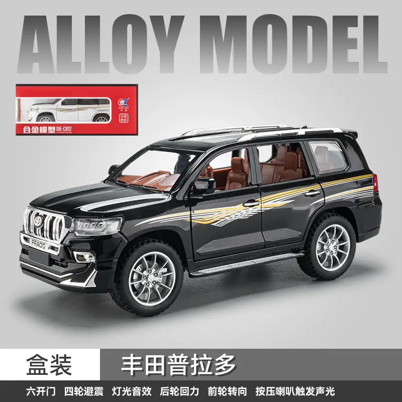 Phantom 1:24 Simulated Metal Car Model Ornaments Luxury Car Sedan Kidsren's Toy Car