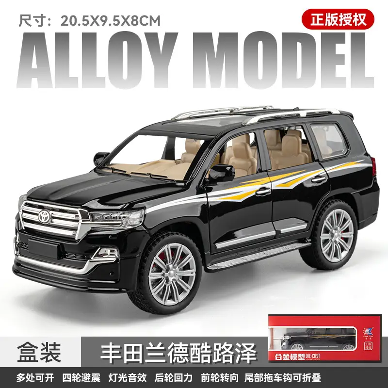 Phantom 1:24 Simulated Metal Car Model Ornaments Luxury Car Sedan Kidsren's Toy Car