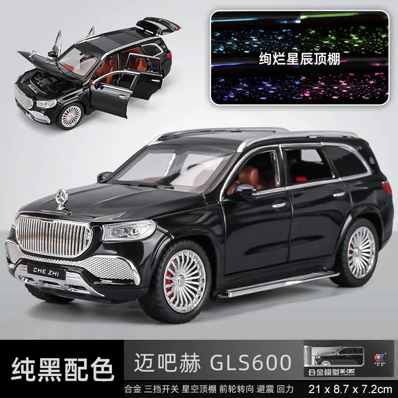 Phantom 1:24 Simulated Metal Car Model Ornaments Luxury Car Sedan Kidsren's Toy Car