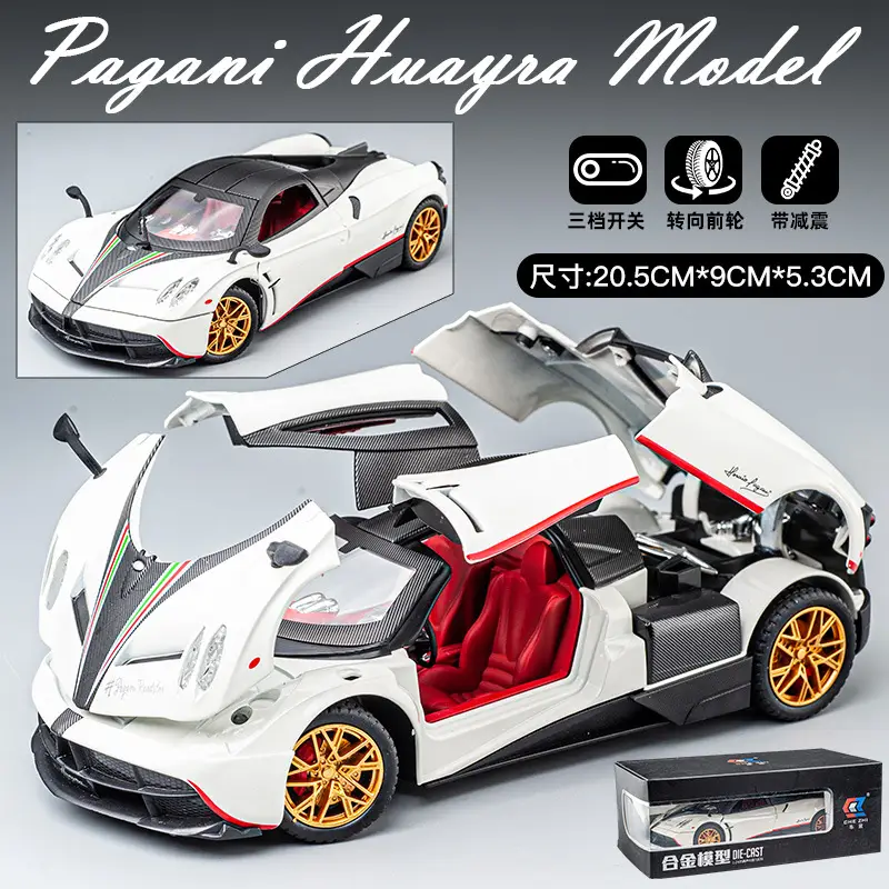 Phantom 1:24 Simulated Metal Car Model Ornaments Luxury Car Sedan Kidsren's Toy Car