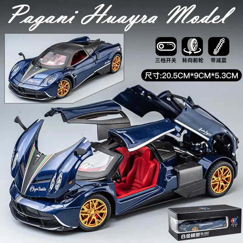 Phantom 1:24 Simulated Metal Car Model Ornaments Luxury Car Sedan Kidsren's Toy Car