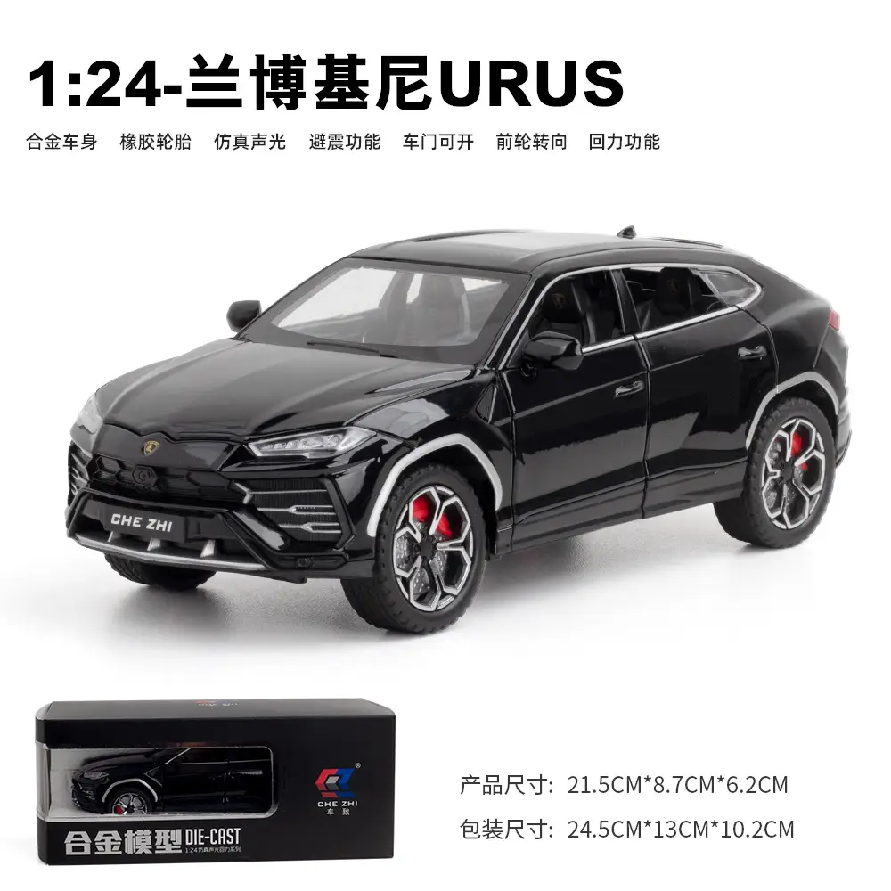 Phantom 1:24 Simulated Metal Car Model Ornaments Luxury Car Sedan Kidsren's Toy Car