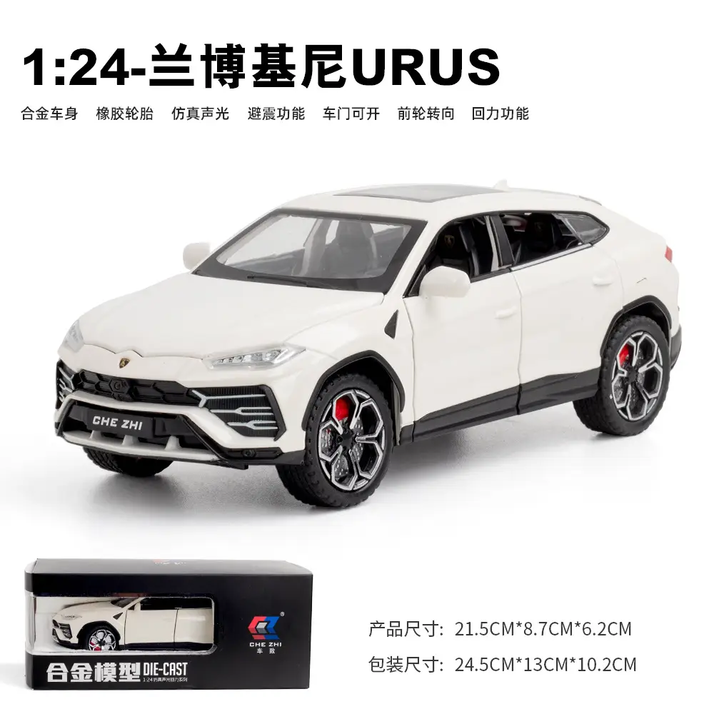 Phantom 1:24 Simulated Metal Car Model Ornaments Luxury Car Sedan Kidsren's Toy Car