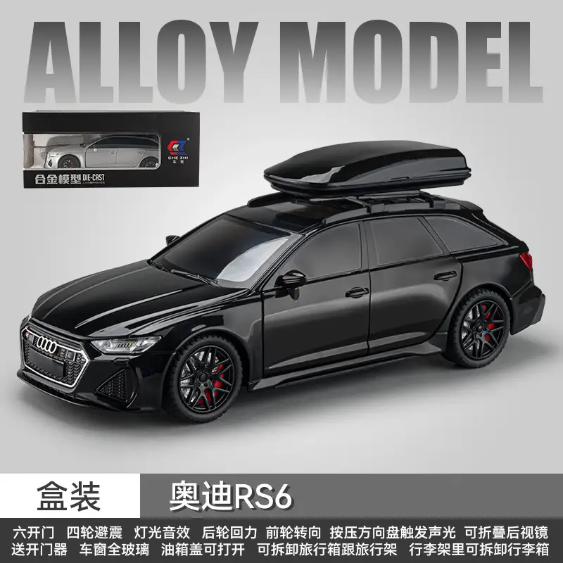 Phantom 1:24 Simulated Metal Car Model Ornaments Luxury Car Sedan Kidsren's Toy Car
