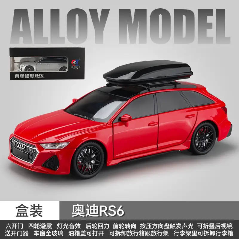 Phantom 1:24 Simulated Metal Car Model Ornaments Luxury Car Sedan Kidsren's Toy Car