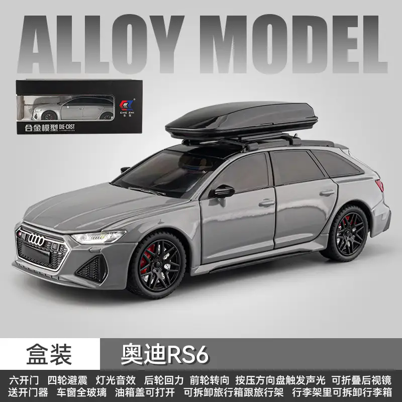 Phantom 1:24 Simulated Metal Car Model Ornaments Luxury Car Sedan Kidsren's Toy Car