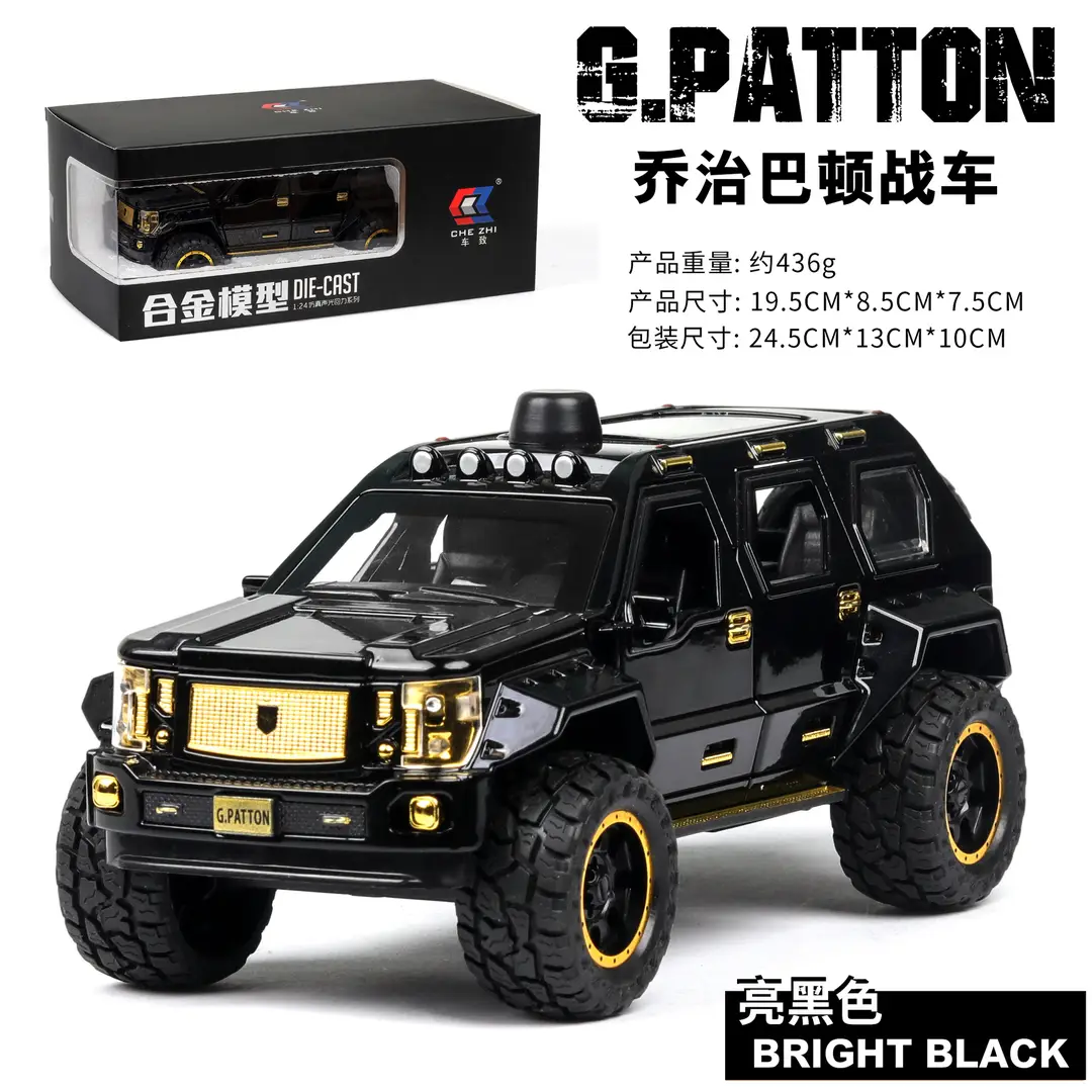 Phantom 1:24 Simulated Metal Car Model Ornaments Luxury Car Sedan Kidsren's Toy Car