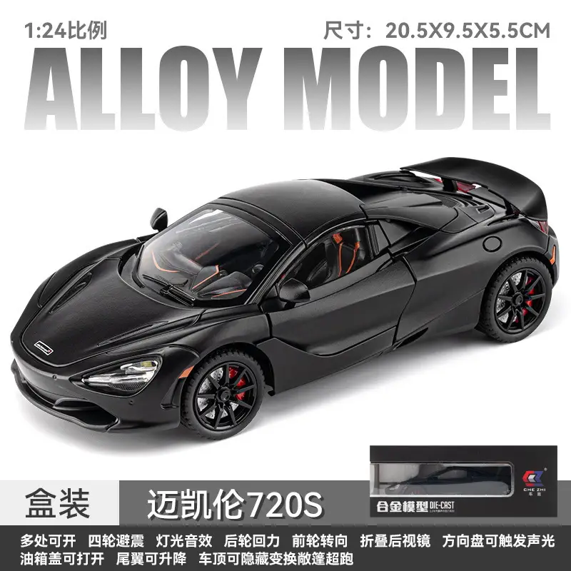 Phantom 1:24 Simulated Metal Car Model Ornaments Luxury Car Sedan Kidsren's Toy Car