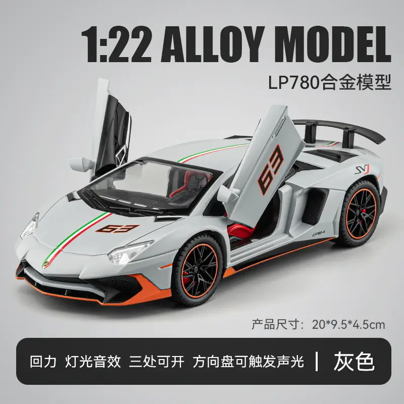 Phantom 1:24 Simulated Metal Car Model Ornaments Luxury Car Sedan Kidsren's Toy Car