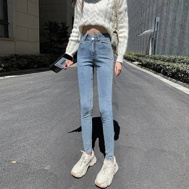 Women Slim Fit Jeans Fall Winter 2022 High Waist - Image 4