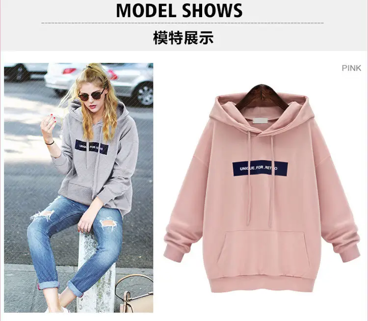 2021 Women Hooded Sweatshirt Set Gray Pink Plus Size — feature 9