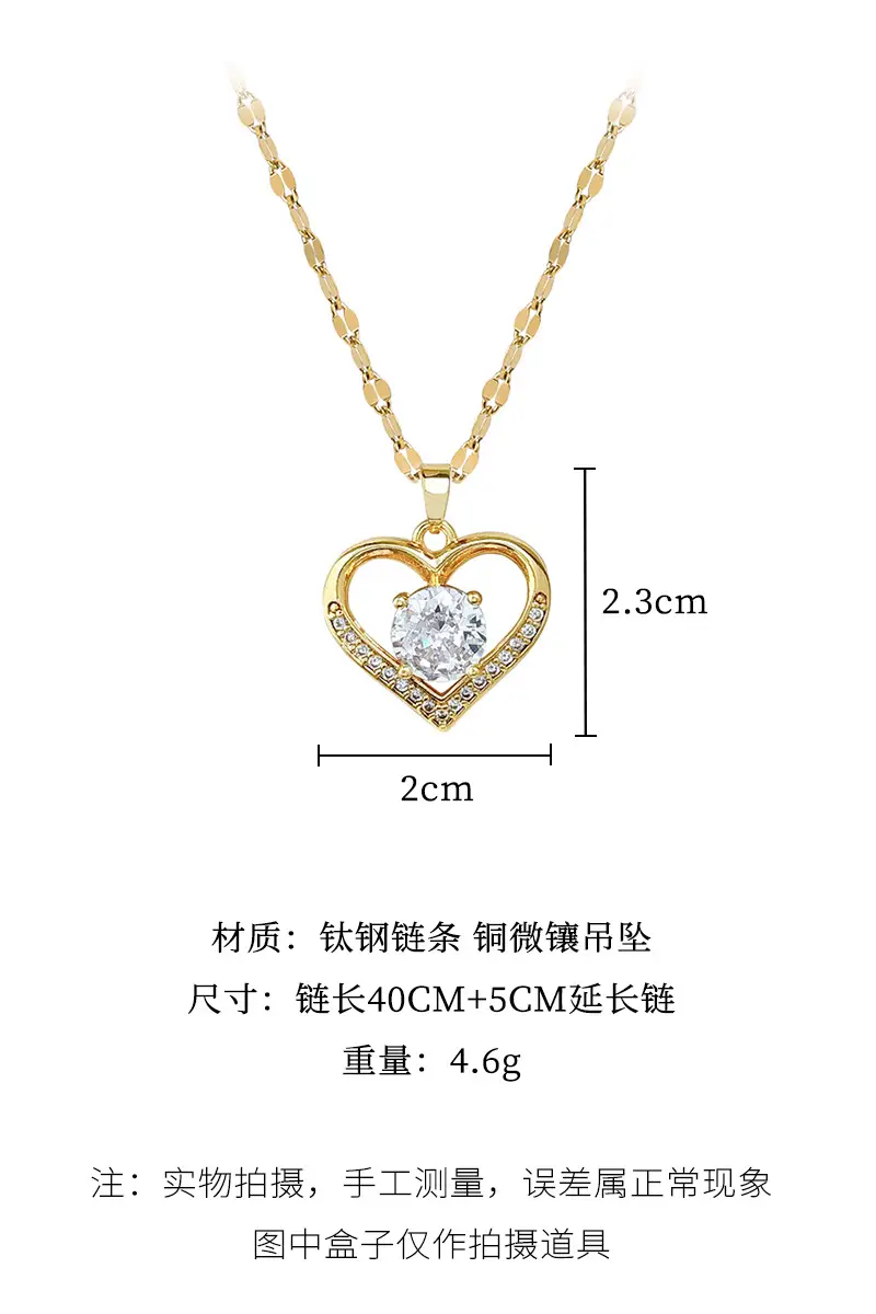 Golden Heart Tempered Steel Necklace for Women β feature 4